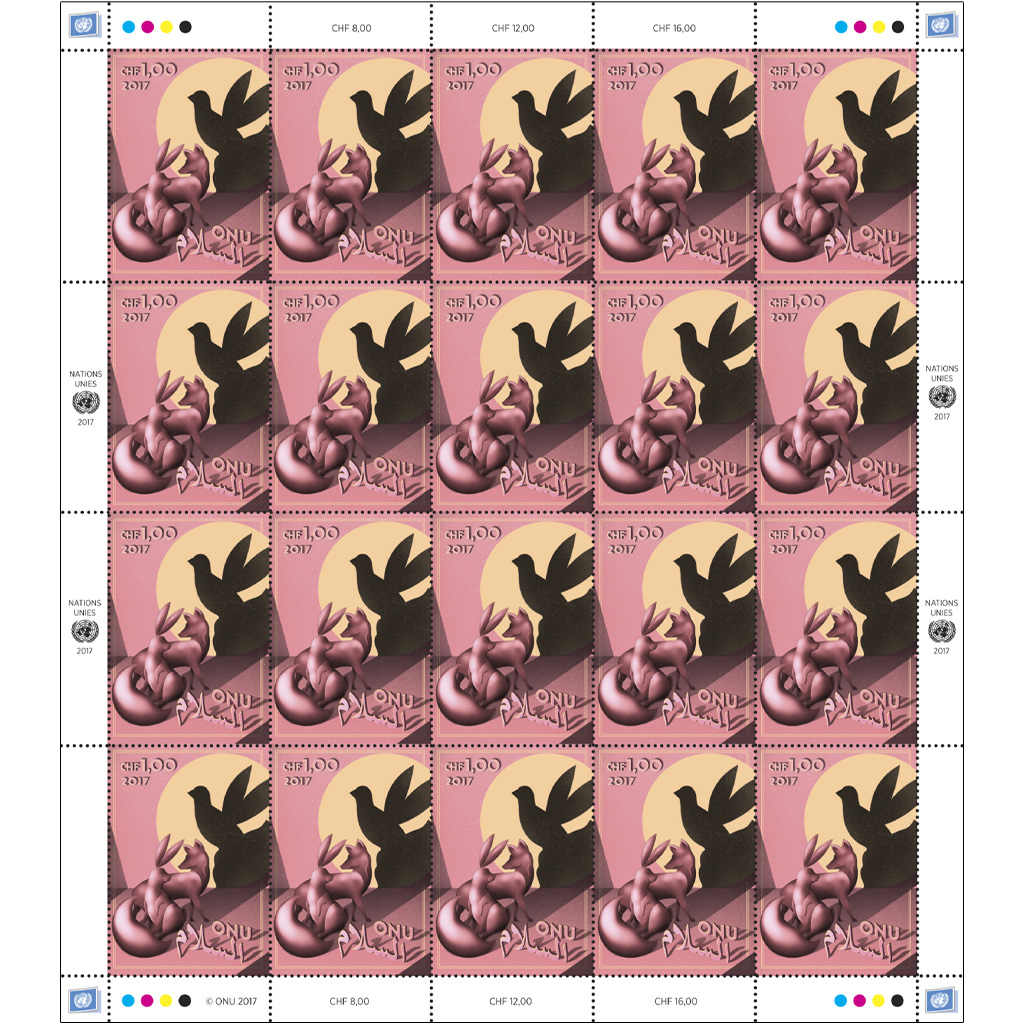2017 international day of peace full sheet set un stamps full sheet