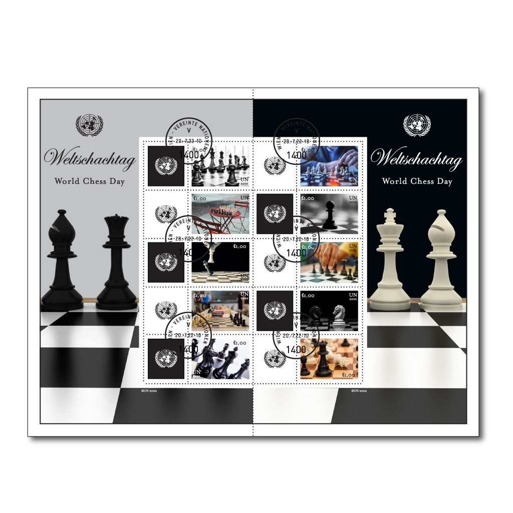 Game of the Day!, Game of the Day!, By Chess ON