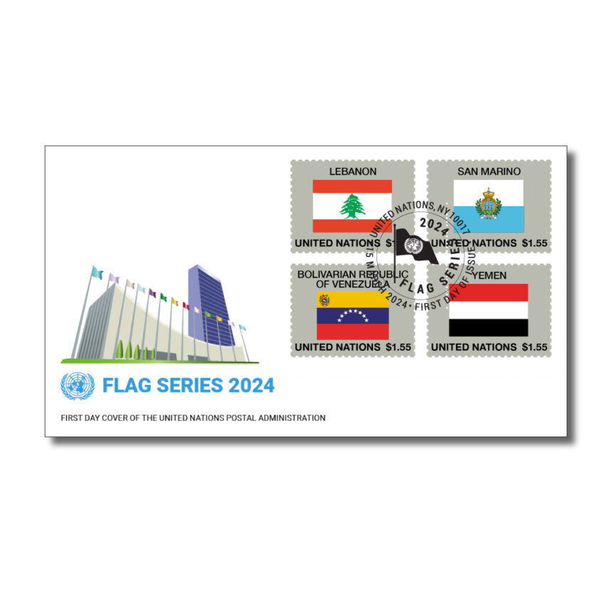 2024 Flag Series UN Stamps