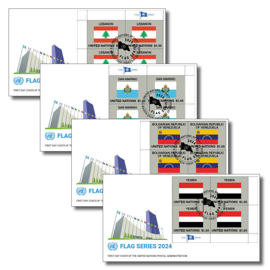 2024 Flag Series UN Stamps
