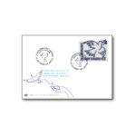Unis Pour La Paix - Enveloppes 1er jour simple VI